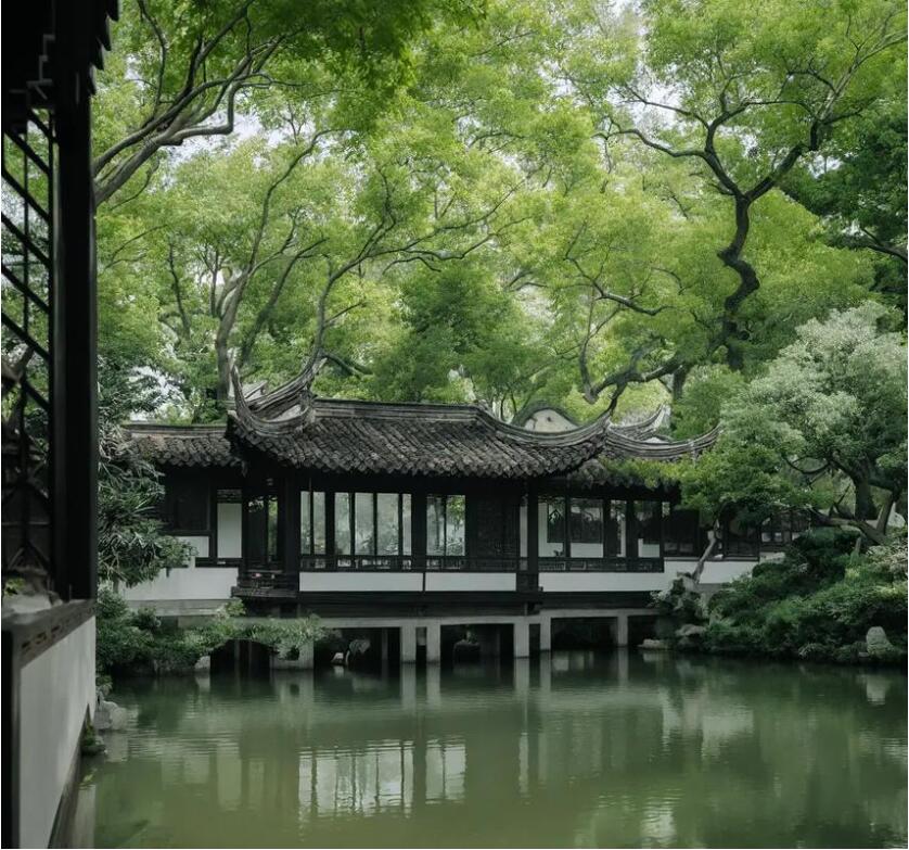 绥芬河念芹建筑有限公司